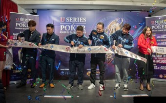 USOP: Poker2U Taiwan Series: Ceremonia de apertura en el Día 1A del Evento Principal