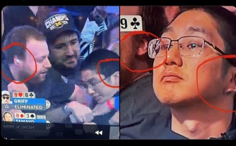 ¿Tamayo hizo trampa para ganar el WSOP y llevarse 10Millones de Dólares?