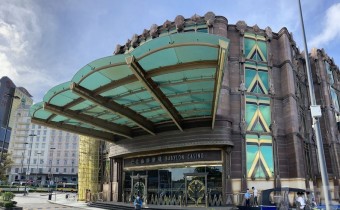 Póker Macao 2025, récord GGR póker Macao, cierre salas póker Macao, Texas Hold’em ingresos Macao, industria póker Macao